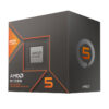 AMD RYZEN 5 8600G 6-CORE 4.3GHZ AM5 CPU - Image 3