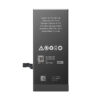 YIIKOO REPLACEMENT BATT IPHONE 6P - Image 2