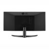 LG 29" IPS Panel Ultra-wide Monitor - 100Hz - Image 6