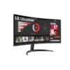 LG 34" Curved VA HDR WQHD Monitor - 100Hz - Image 4