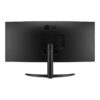 LG 34" Curved VA HDR WQHD Monitor - 100Hz - Image 6