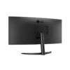 LG 34" Curved VA HDR WQHD Monitor - 100Hz - Image 7