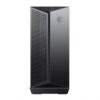 MSI MPG GUNGNIR 111R ATX GAMING CASE - Image 2