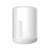 Xiaomi Bedside Lamp 2 - Image 2
