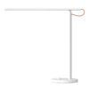 Xiaomi LED Desk Lamp 1S - Image 3