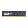 PCBuilder AMD Ryzen 5 5600G LEVEL UP Core Upgrade Kit - Image 5