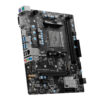 PCBuilder AMD Ryzen 5 5600X LEVEL UP Prime Upgrade Kit - Image 3