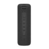Xiaomi Portable Bluetooth Speaker (16W) BLACK