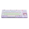 REDRAGON KUMARA Mechanical 87 Key|RGB Backlit Gaming Keyboard - White - Image 3