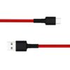 Xiaomi USB Type-C Braided 1m Cable - Red - Image 2
