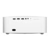 WANBO X2 MAX 1080P 450ANSI Android 9.0 Smart Projector - White - Image 5